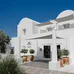 Ξενοδοχείο Aressana & - Small Luxury Of The World