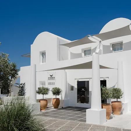 فندق Aressana & - Small Luxury Of The World