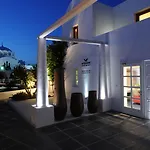 Aressana & - Small Luxury Of The World 4* Firá